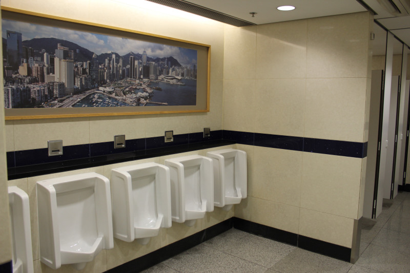 Washroom with a view - Hong Kong Airport